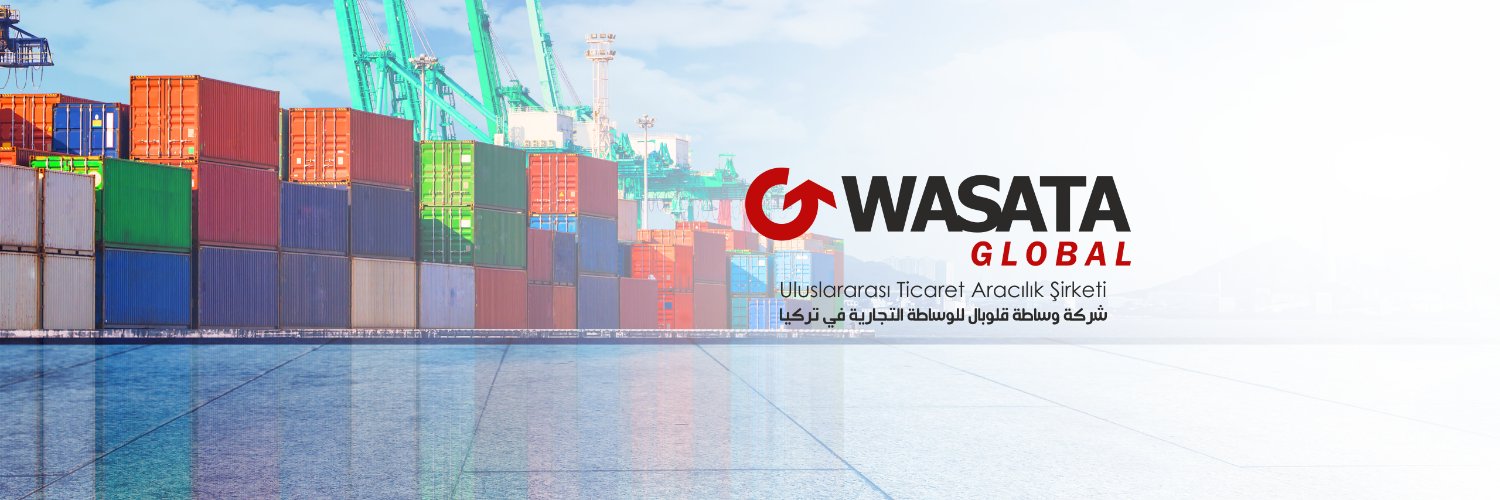 WASATA GLOBAL 🇹🇷 وساطة قلوبال Profile Banner