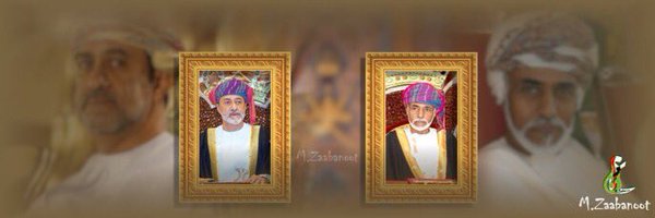 sultanomani Profile Banner