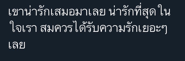 . banner