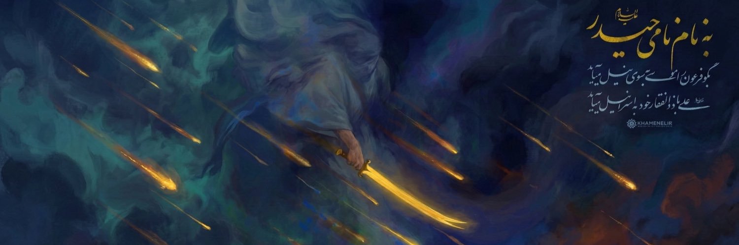 14azll's profile banner image