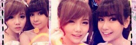 OnlyAnisaSteffy's profile banner image