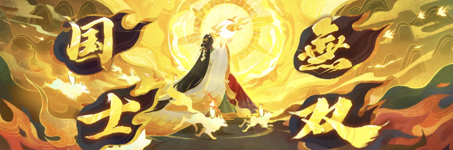 heyhey777gamble's profile banner image