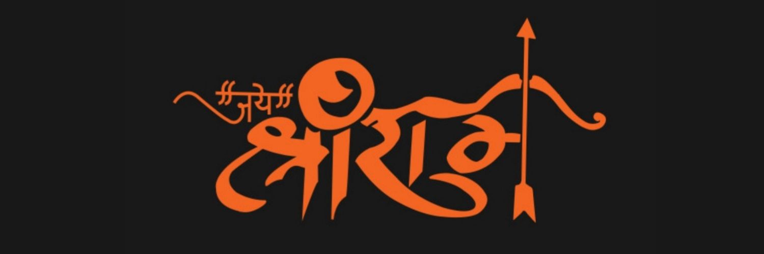 IManandvikash's profile banner image
