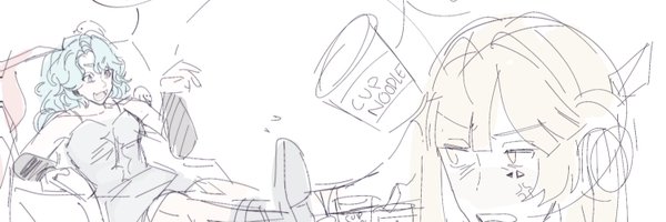 squidcxndy Profile Banner