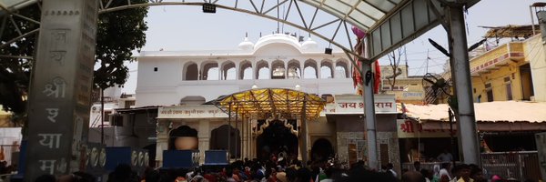 Khatu_Darshan Profile Banner