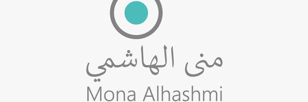 basurrahmona Profile Banner