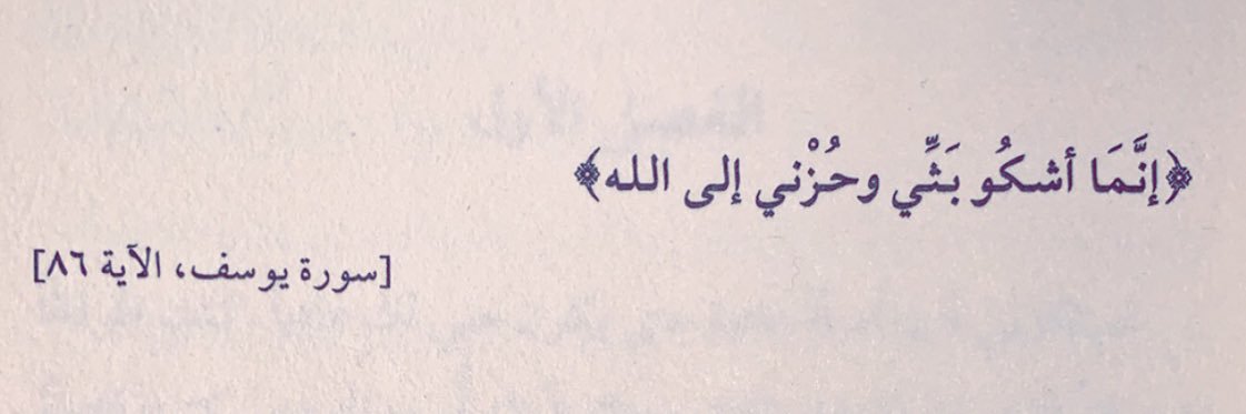 AzizAlahmadi_'s profile banner image