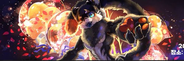 Seasalt_VC Profile Banner
