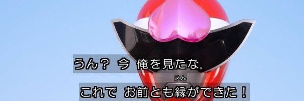 RX7211's profile banner image