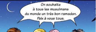 Ramadan2027_'s profile banner image
