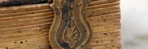 رؤى -كود خصم آيهرب ‏DUT1286 banner