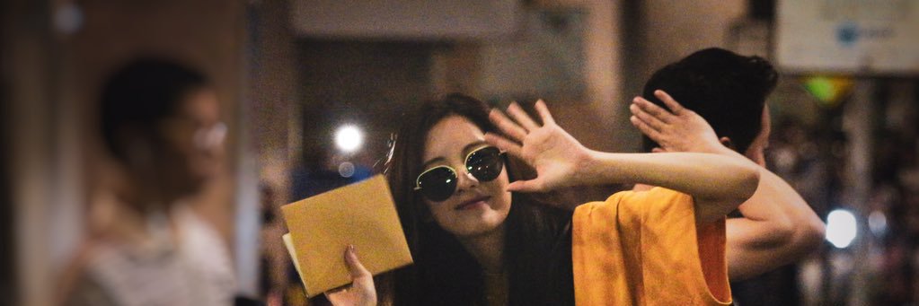 shinelizzie's profile banner image