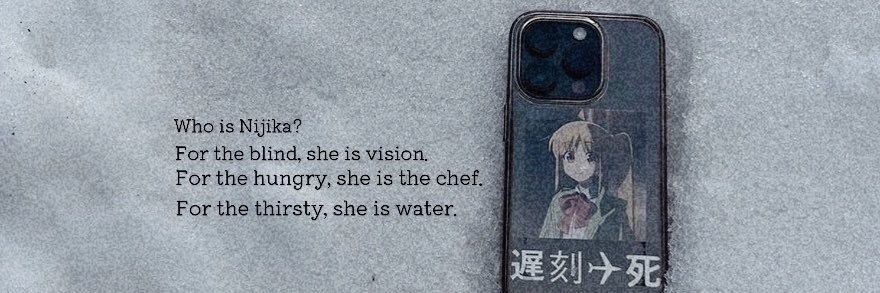 つかちん banner