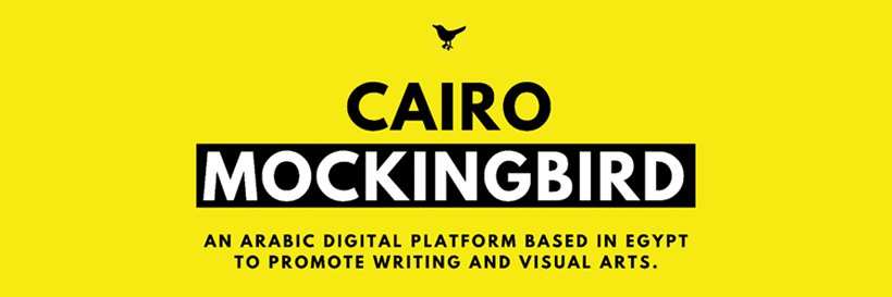 𝐂𝐚𝐢𝐫𝐨 𝐌𝐨𝐜𝐤𝐢𝐧𝐠𝐛𝐢𝐫𝐝 banner