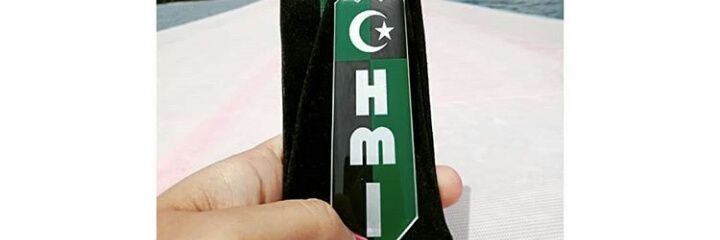St_Hjar's profile banner image