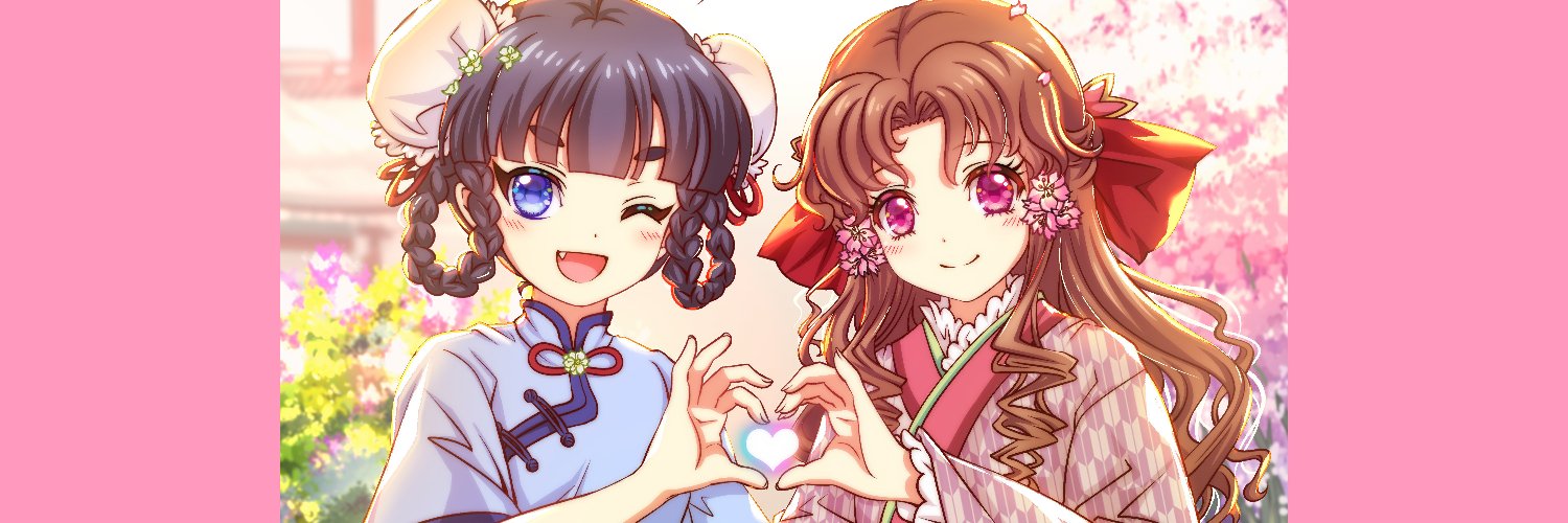中国漫画館 banner