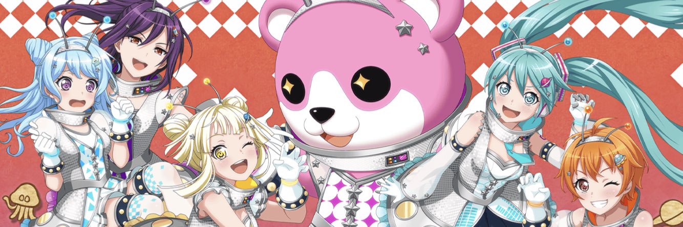 リンゴジュース banner