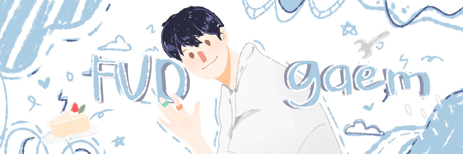 ฟัดแก้ม banner