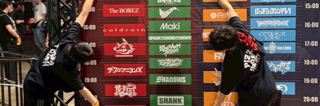 まっちゃん🐊🐟🐳 banner