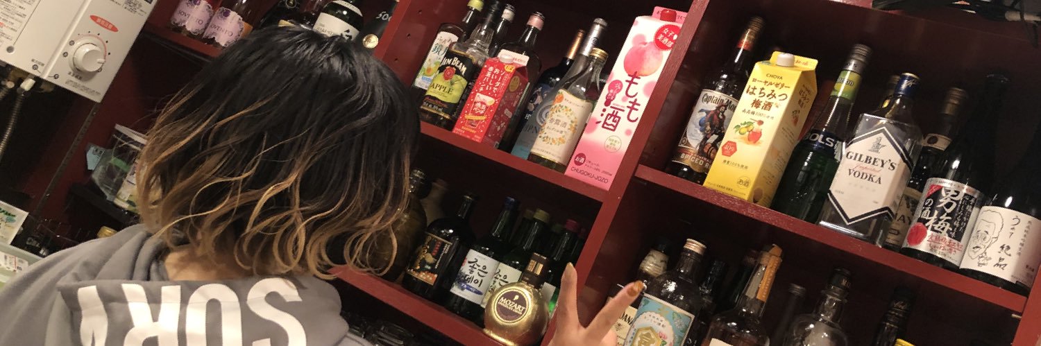 御徒町ギャザリングパーティーbar@ギャザパ banner