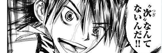 ryuuno_poke's profile banner image