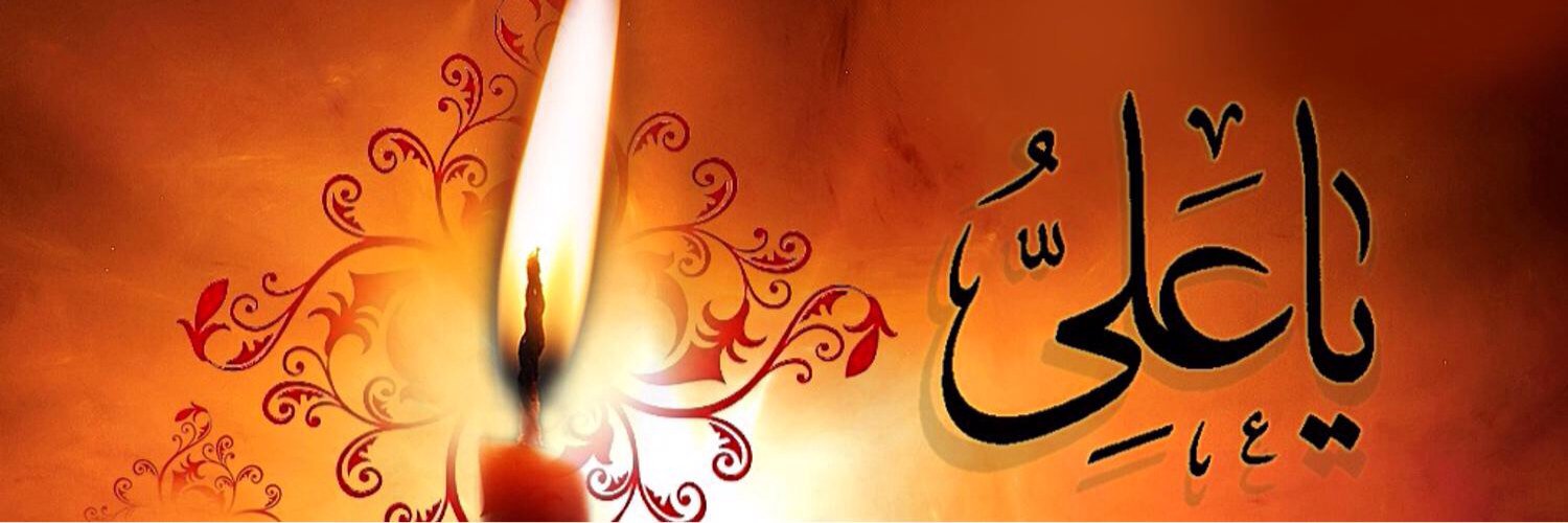 fatima_muallem's profile banner image