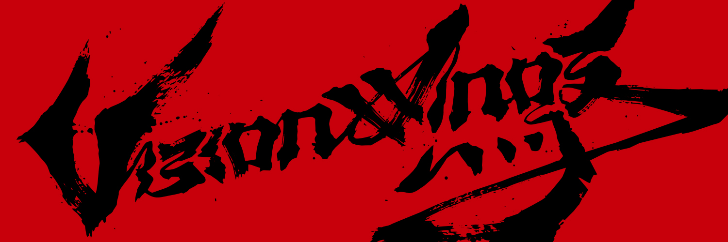 WayV banner