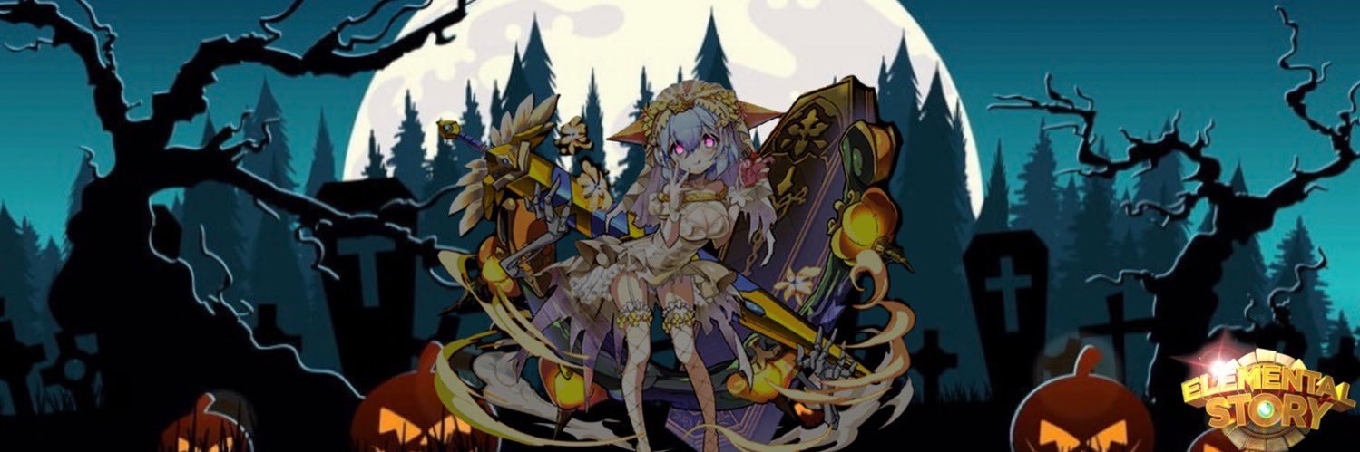 くろいきつね banner