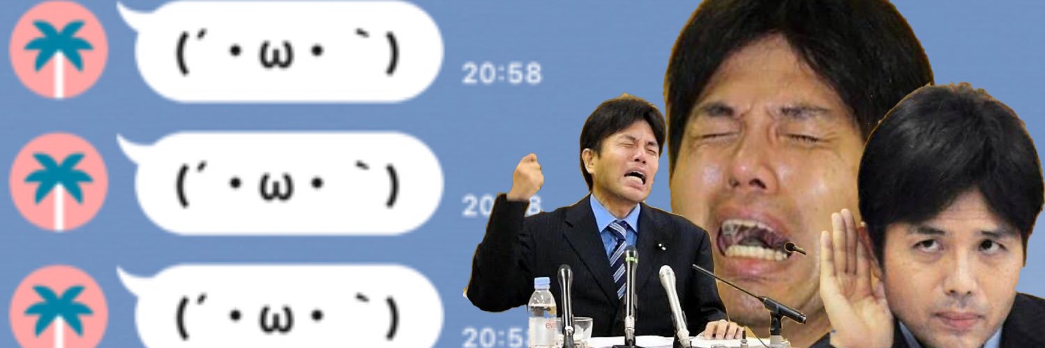 2h_hp's profile banner image