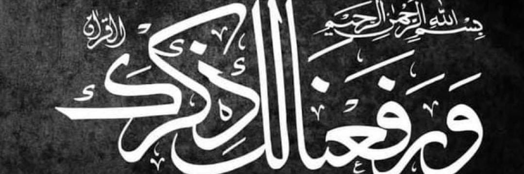 usk1_1's profile banner image