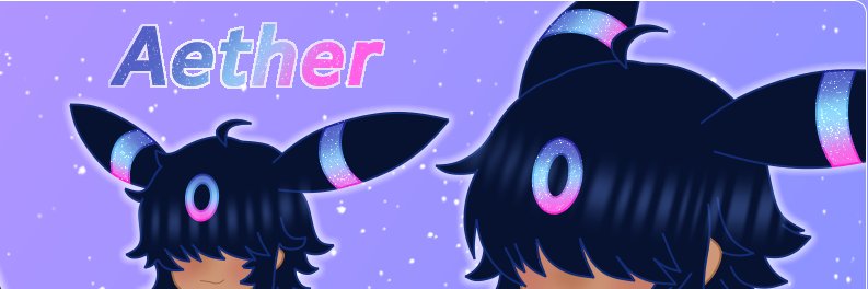 Aether banner