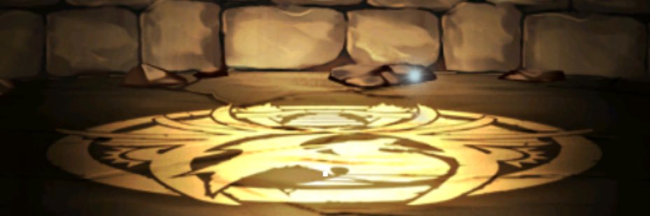 まさに生 banner
