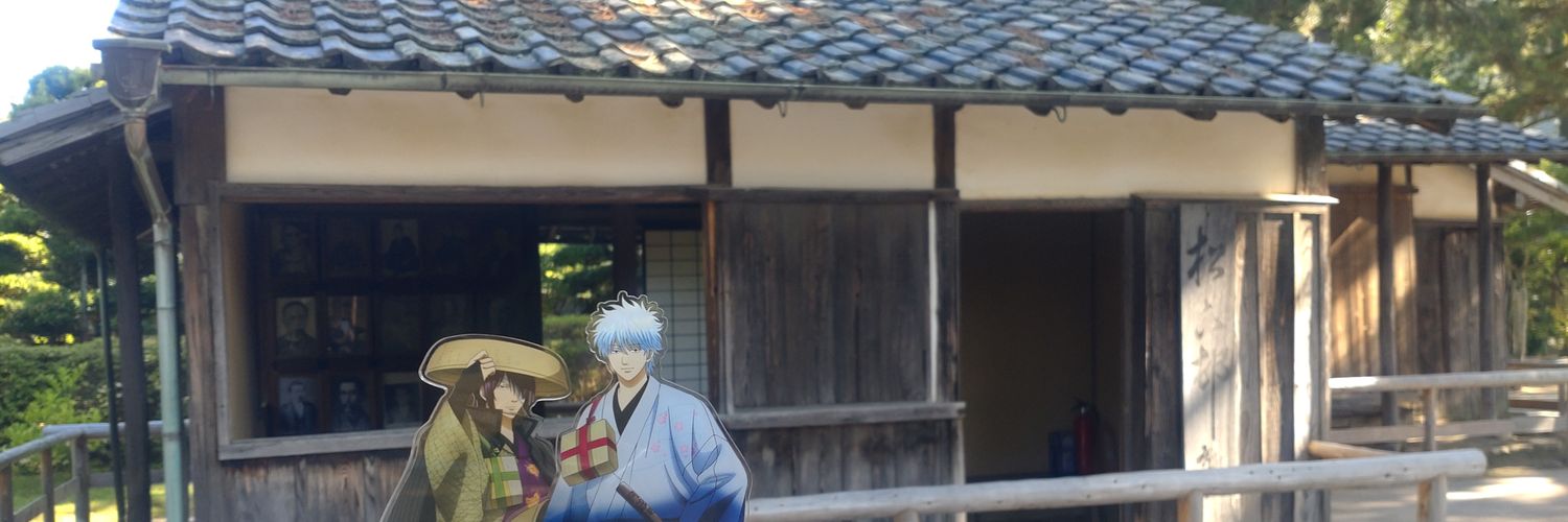 GINRSTA's profile banner image