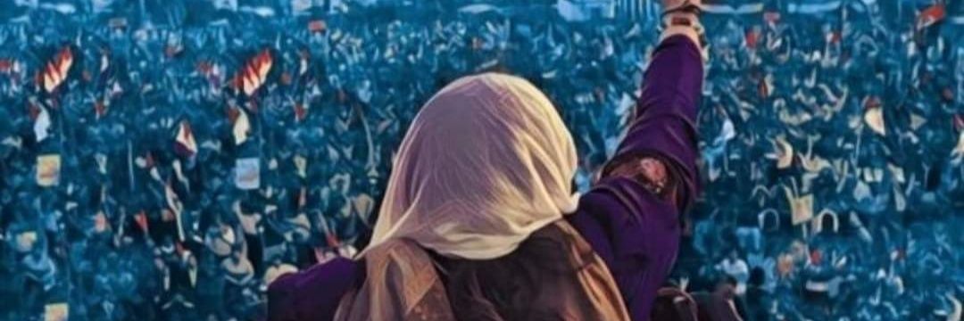 Chaudhary Usama Arain banner
