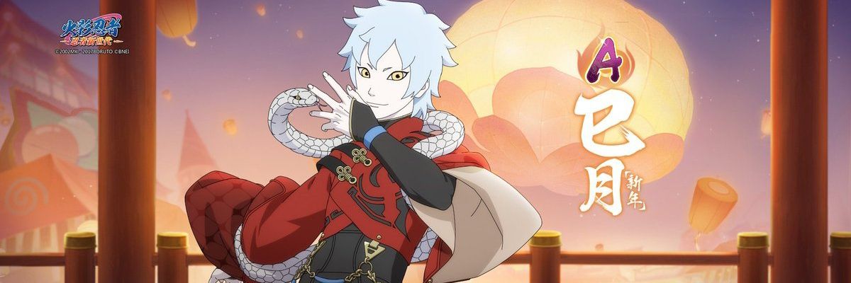 Run࿐࿔MT After DM banner