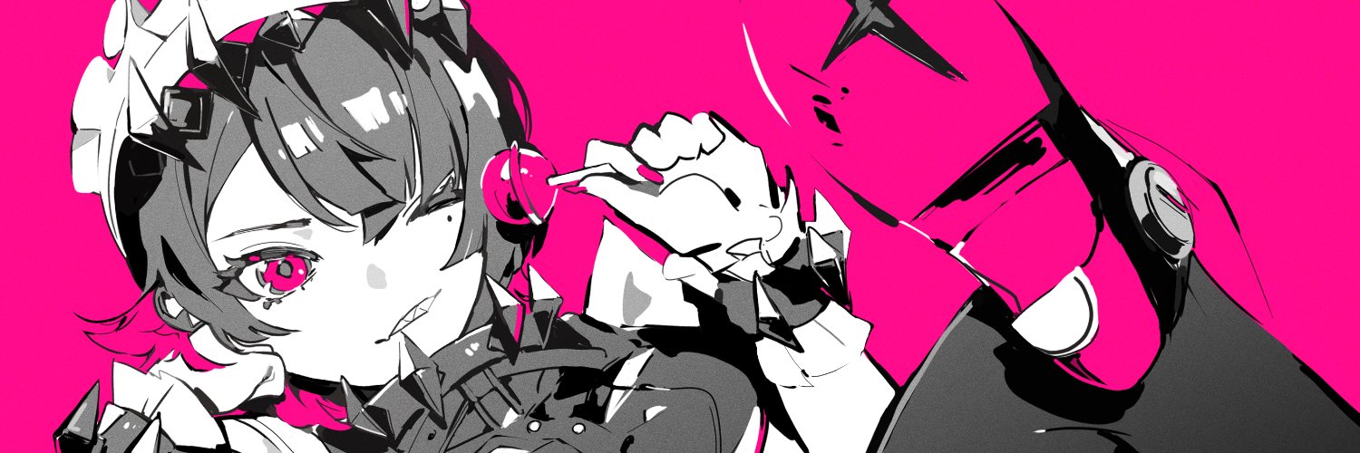 mina*'s banner