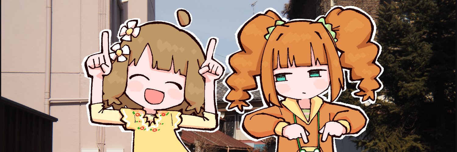 猫圧's banner