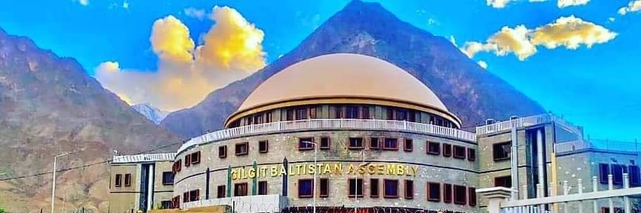 Gilgit-Baltistan Assembly banner