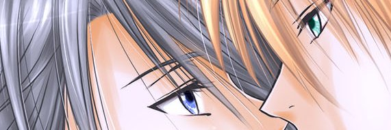 みつるぎ's banner