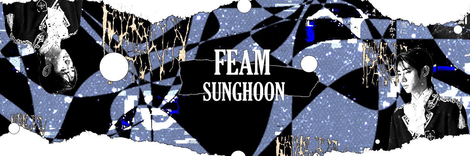ฟีม banner