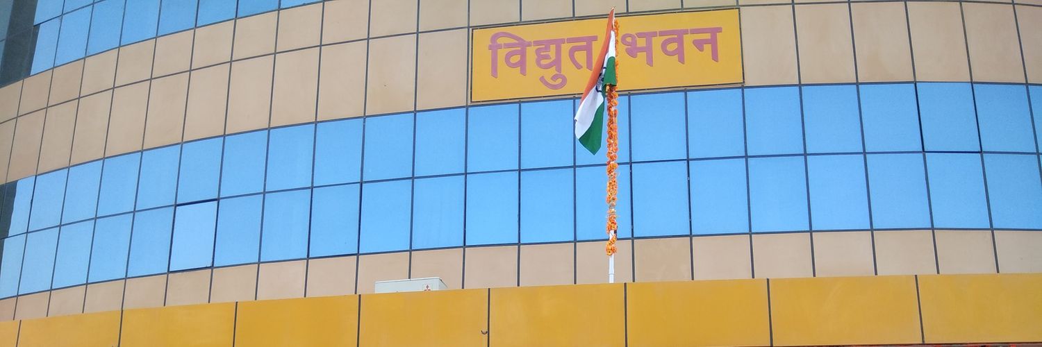 Ajmer Vidyut Vitran Nigam Ltd banner