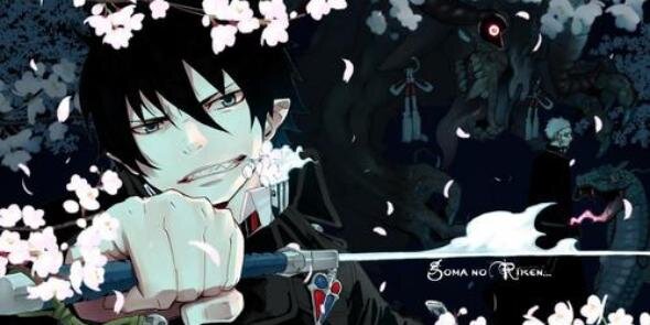 Dhnbs45's profile banner image