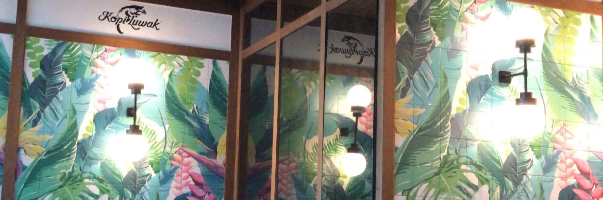 sylviandrian's profile banner image