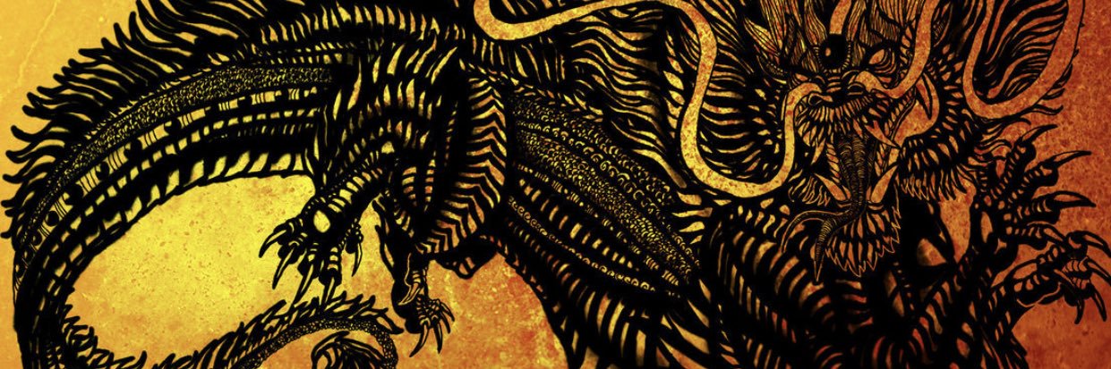 uoverratedx's profile banner image