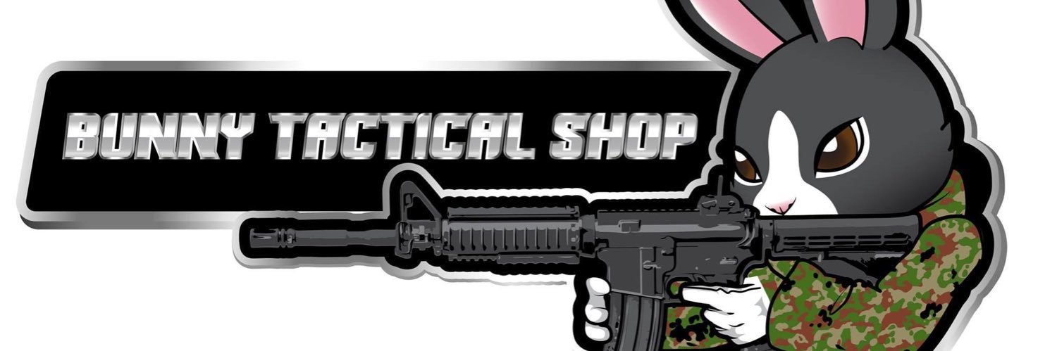 Foder banner