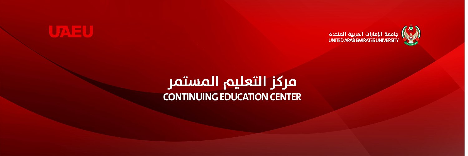 cec_uaeu's profile banner image