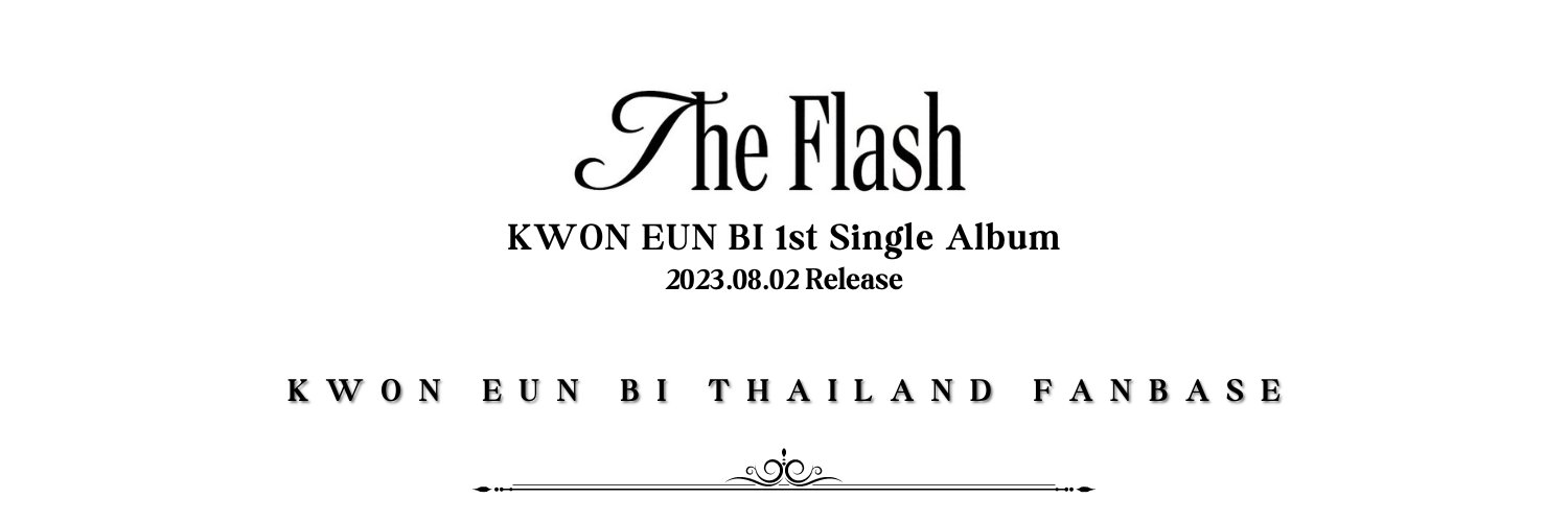 P'EUNBI THAILAND banner