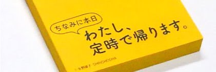 NarimiNm's profile banner image
