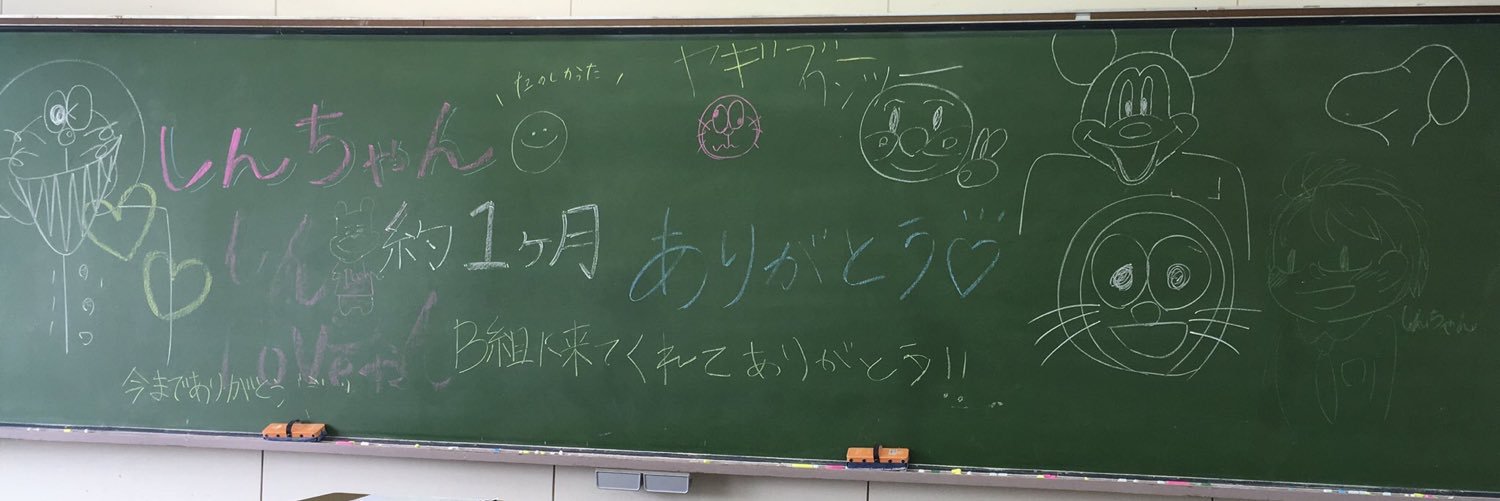 HmbXxx's profile banner image