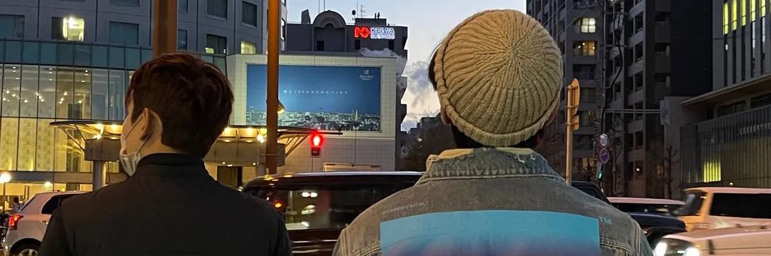 KA0RI🏟️右肩にユノ左肩にシム banner